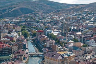 Bayburt Gezilecek Yerler Nerelerdir?